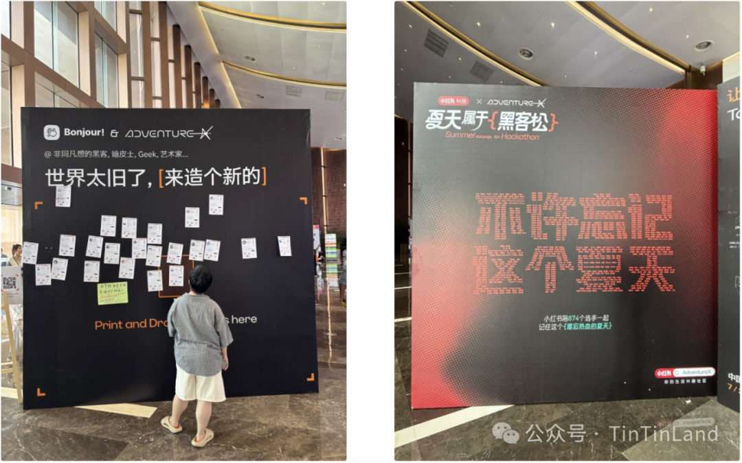 截屏2025-07-28 08.55.51.png