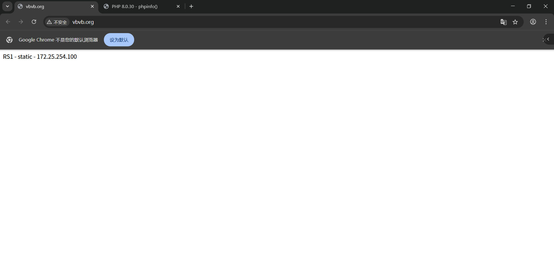 image-20250727150549212