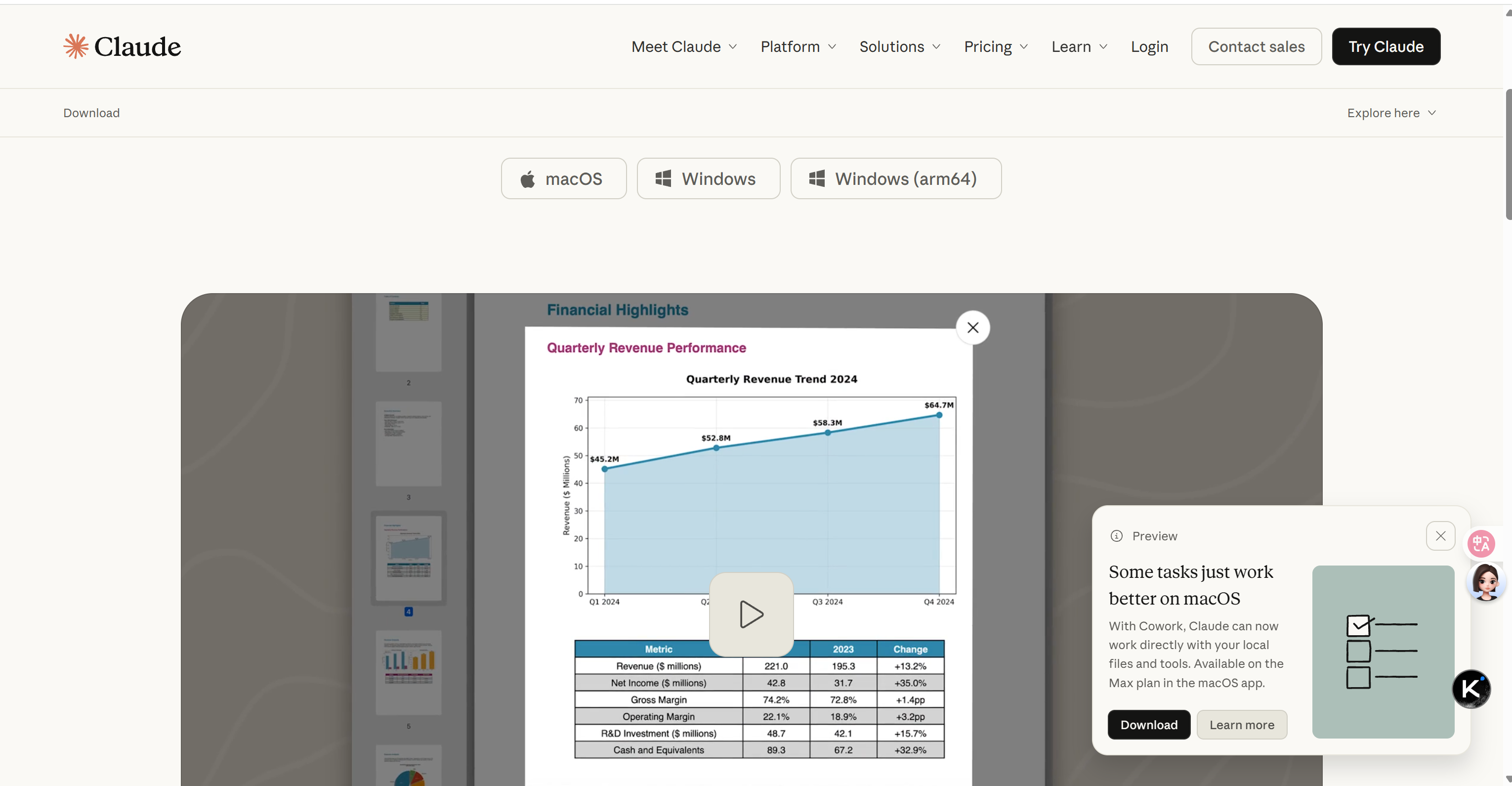 image-20260126225517976