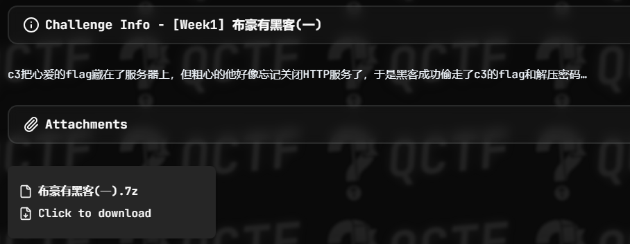 image-20251010185201705