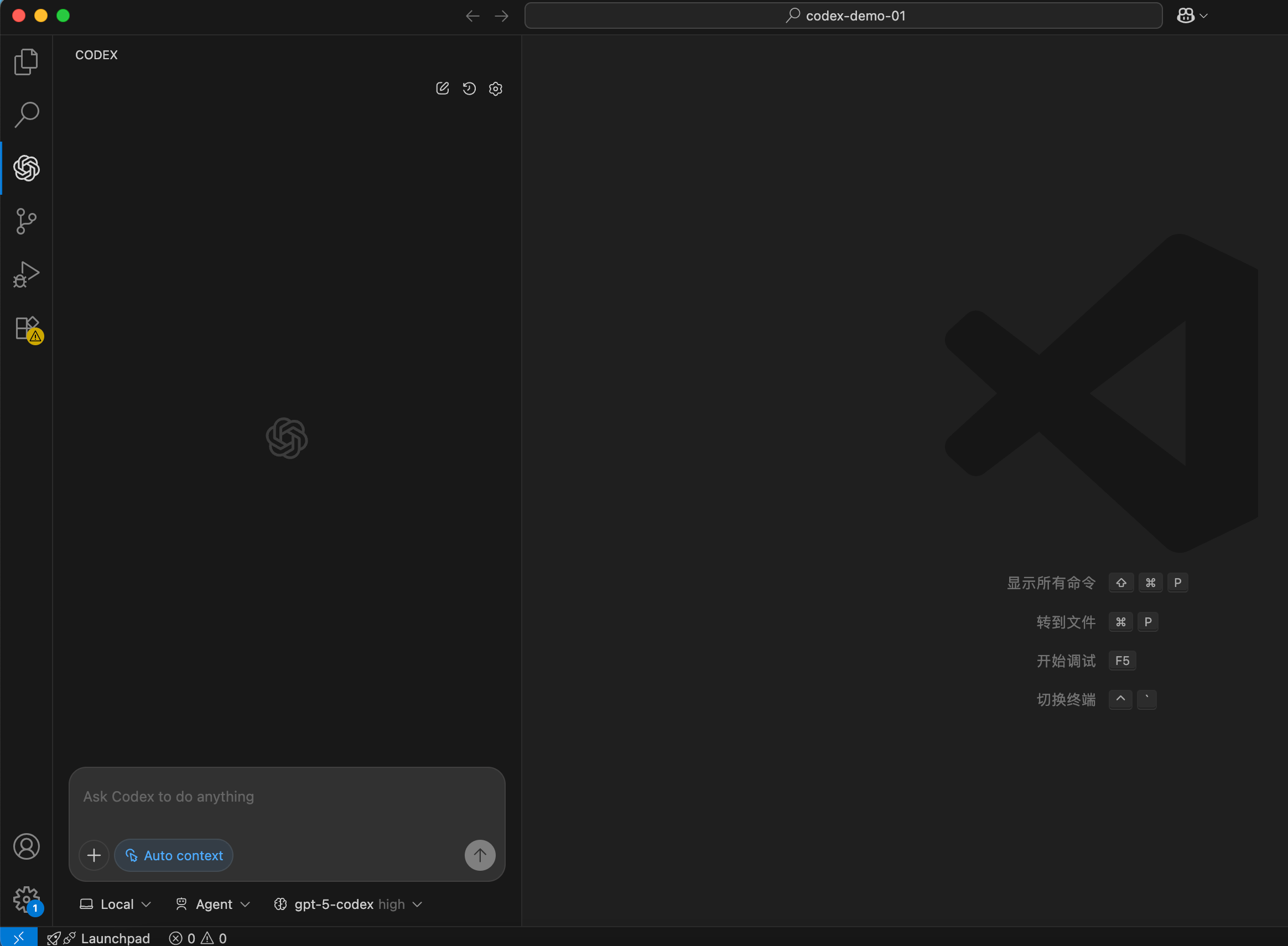 Codex 插件使用界面，展示模型切换和代码生成示例