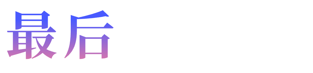 元宝派：腾讯的AI“诺曼底”，一场重塑社交与协作的远征 | 前沿在线