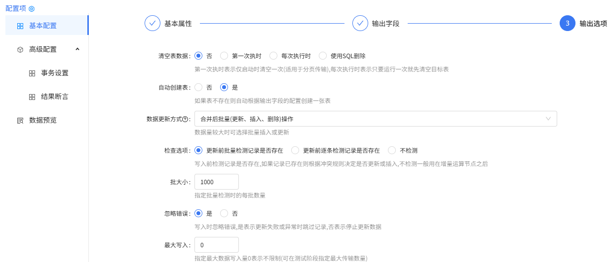 图片 19