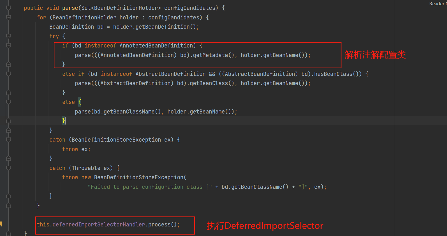 image-20250725151830508