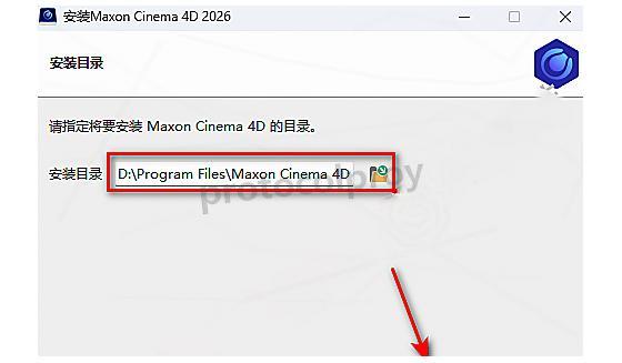 手把手教你怎么安装C4D 2026(Cinema4D 2026)C4D下载安装教程