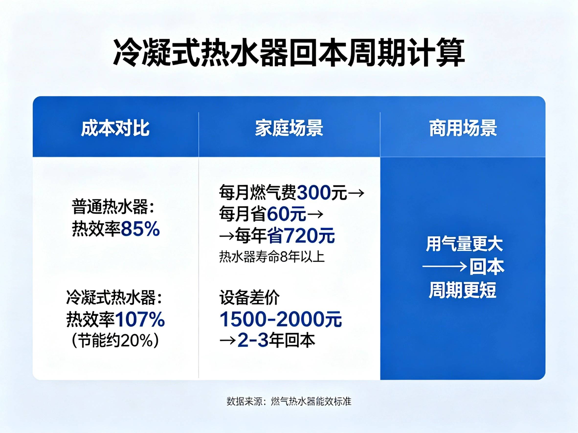 稿定设计-6.jpg