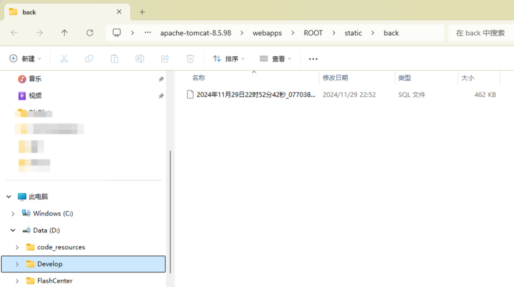 1758858260_68d60c14508b02cc731e8.png!small?1758858260263