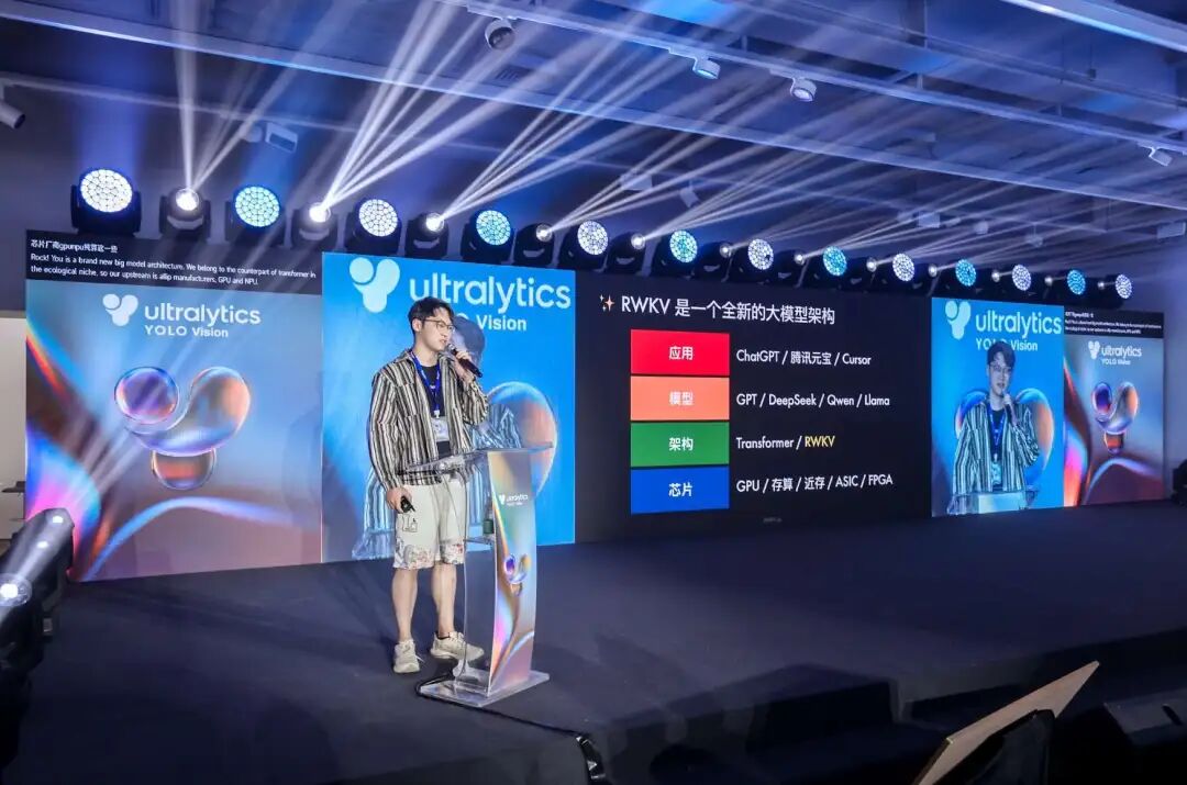 元始智能高级算法工程师岳紫寅