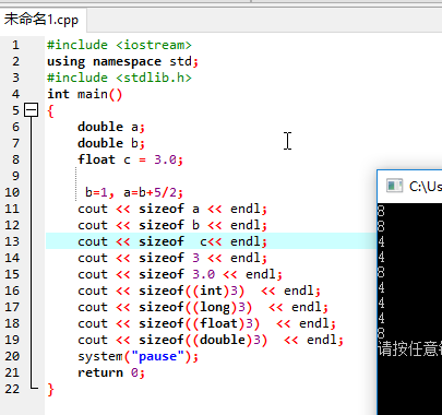 C++11中long long类型从入门到精通_c++ long long-CSDN博客