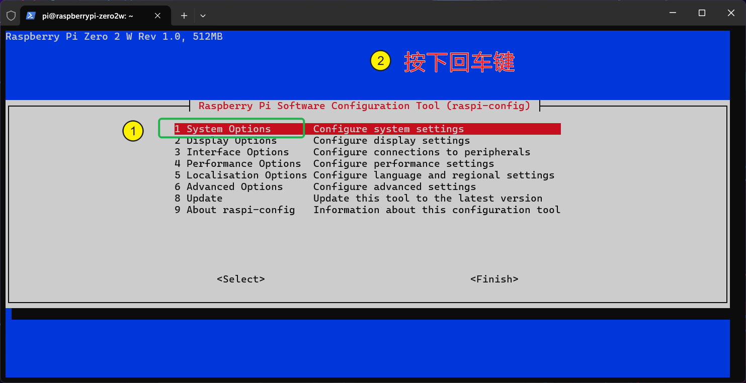 image-20250627194425548