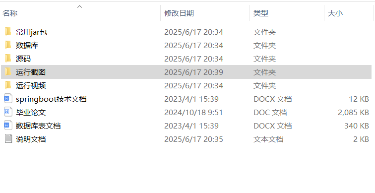 cb0a087ff76a05362f3b90410477498d.png