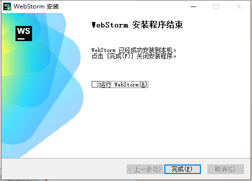 image-20250311163026719