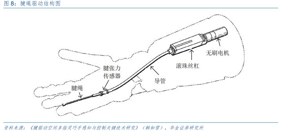 j4938-image.png