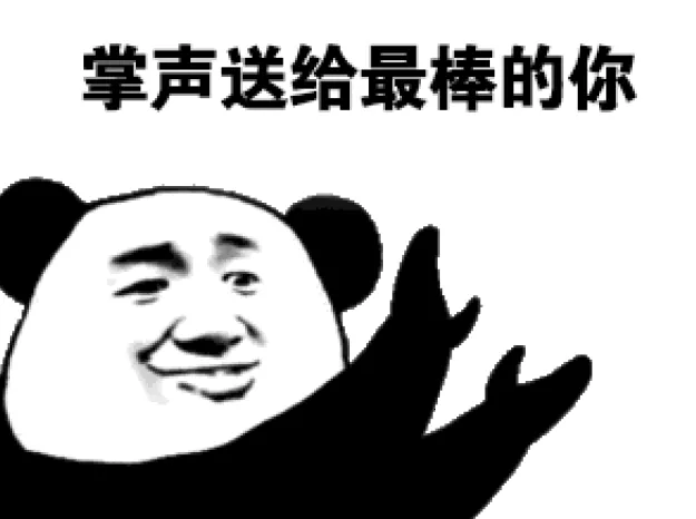 请在此添加图片描述