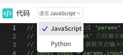 image-20250528192208174