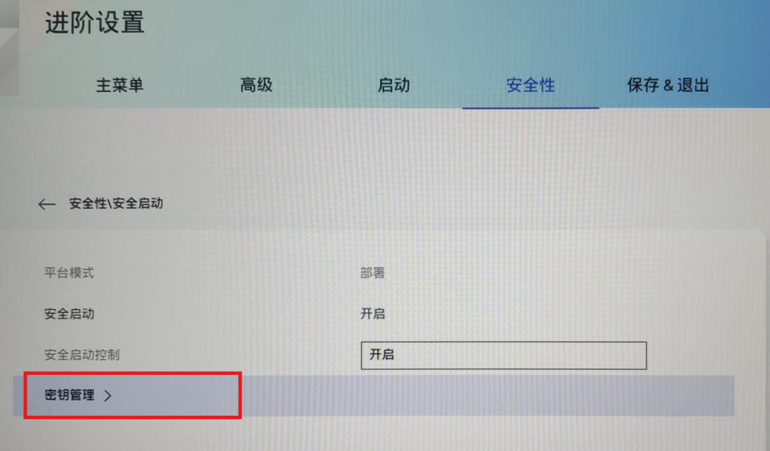 重要提醒：Windows 证书到期，手把手教你更新_微软 uefi ca 2011 到期-CSDN博客