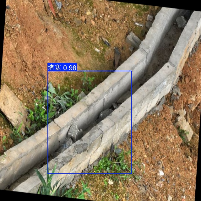 result_4e29dac6-b0d6-4225-8655-b4aaeecd1a58_aug_3