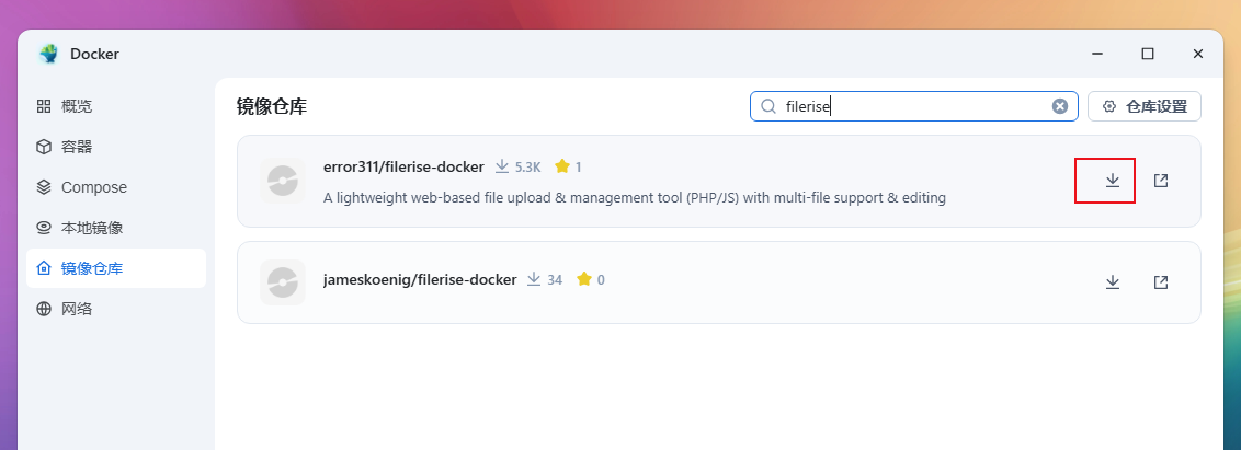 image-20250509114100174