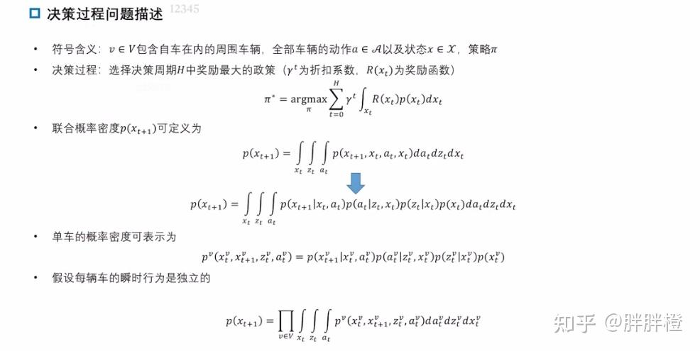 89fe486c5086cb0aa56cdab11a7cc7c3.png