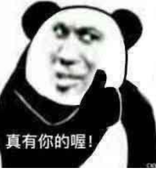 1752737633_6878a761d63ce97812e43.png!small?1752737634093