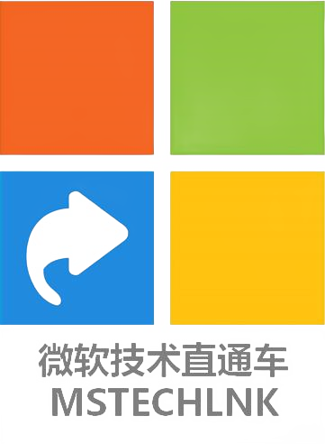微软技术直通车（第二十四期）之 Microsoft Season of Agents（Beijing）