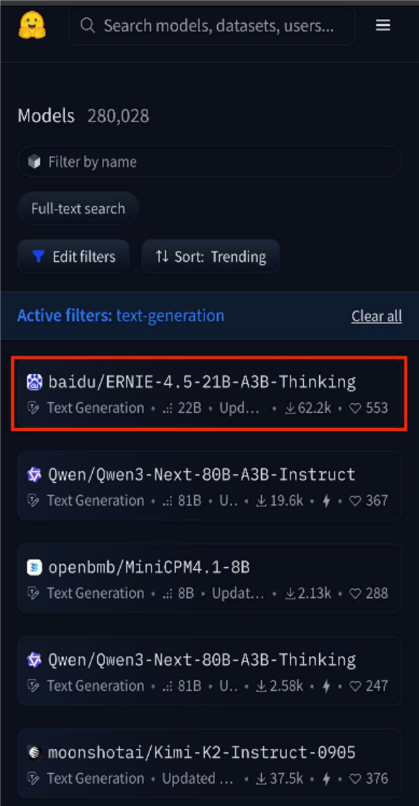 百度已主导1000多项开源项目 社区贡献者超2.1万