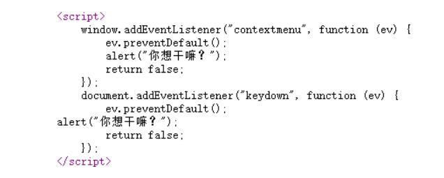 image-20250414112612654