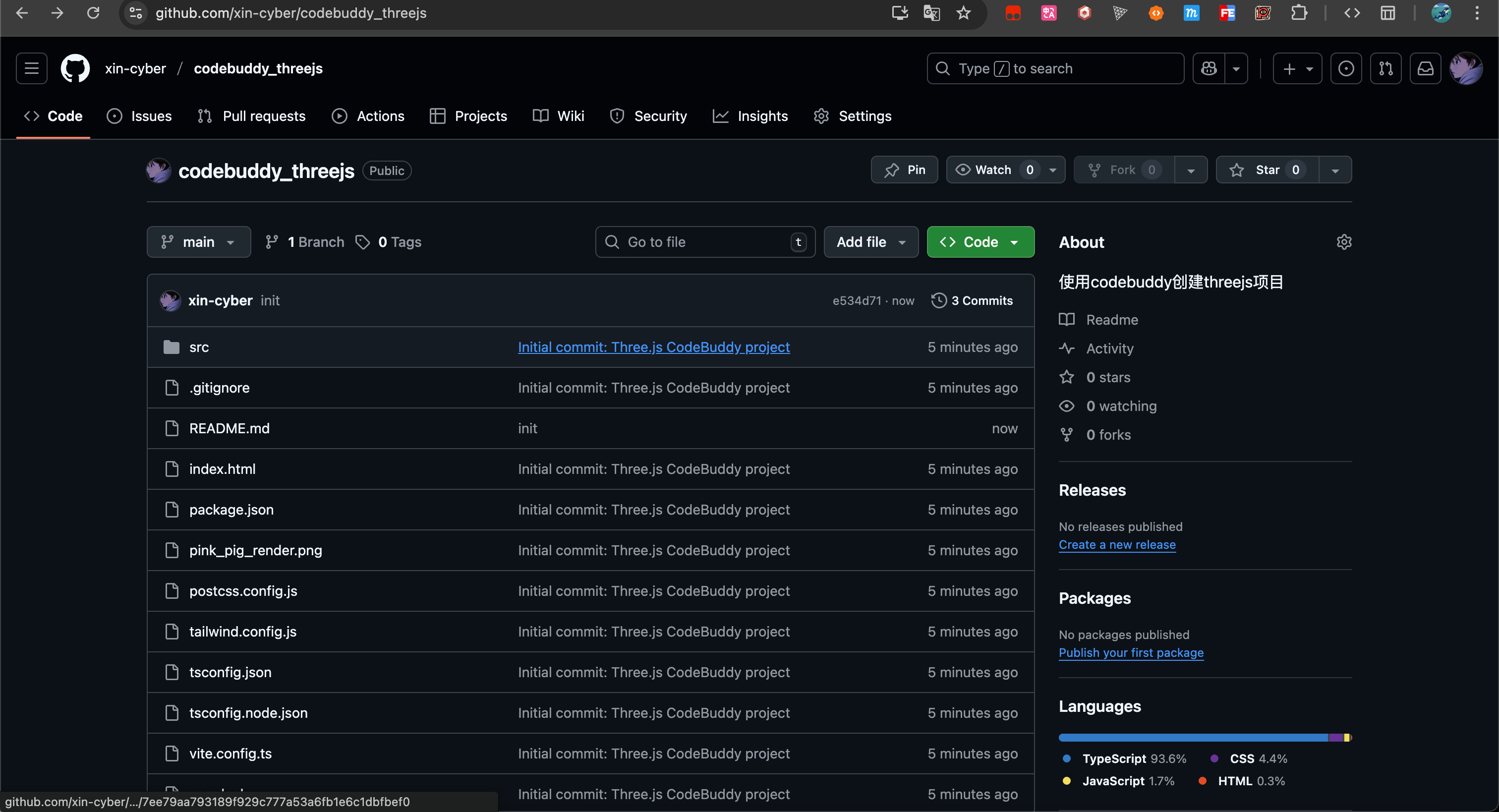 ScreenShot_2025-09-22_14-20-02