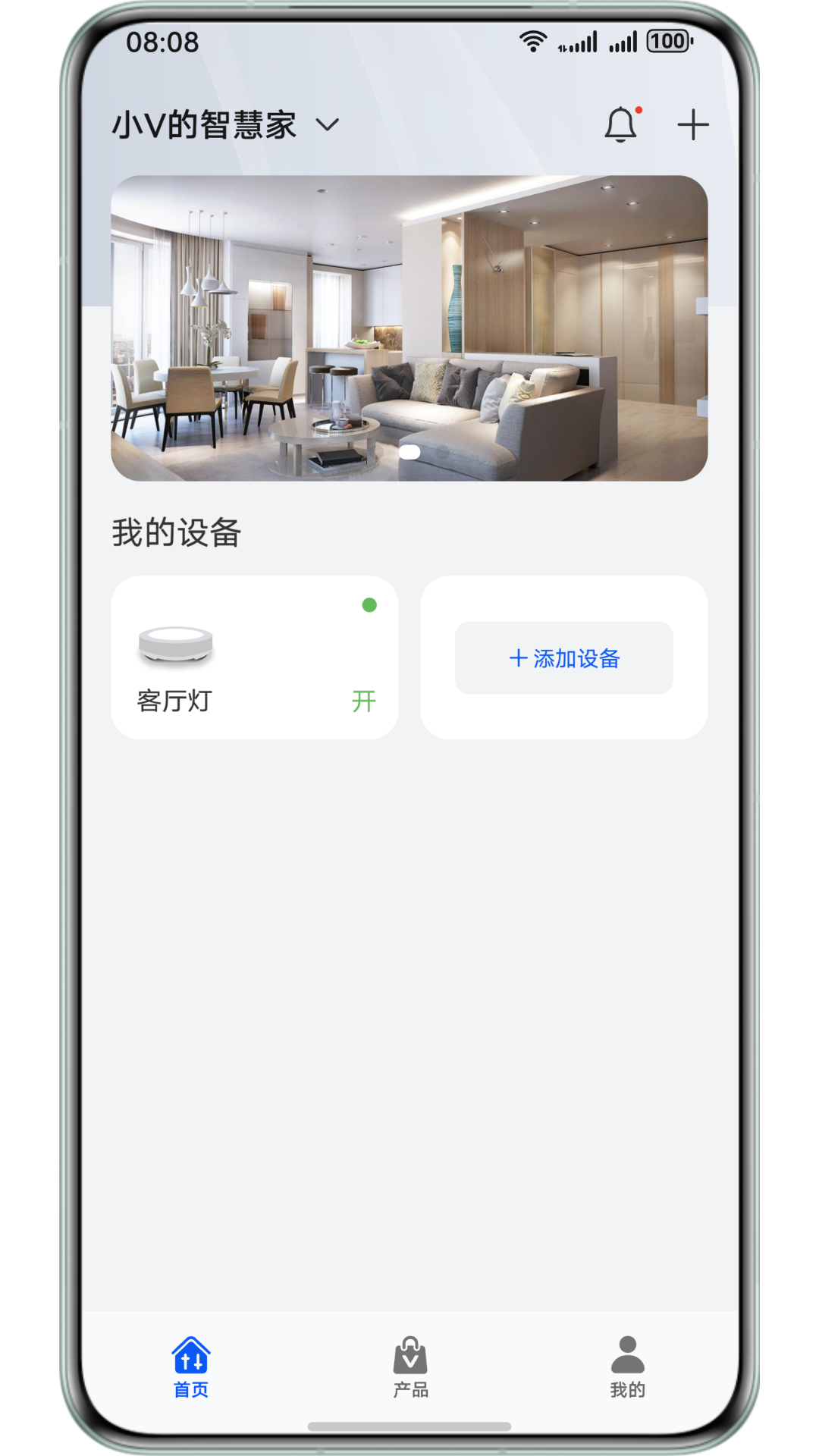HarmonyOS Next 高效开发模板与组件库（20250725更新）| 鸿蒙应用开发必备资源 Part1