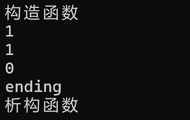 image-20251106205849721