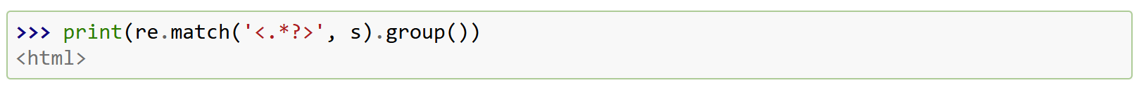 image-20250611103154777