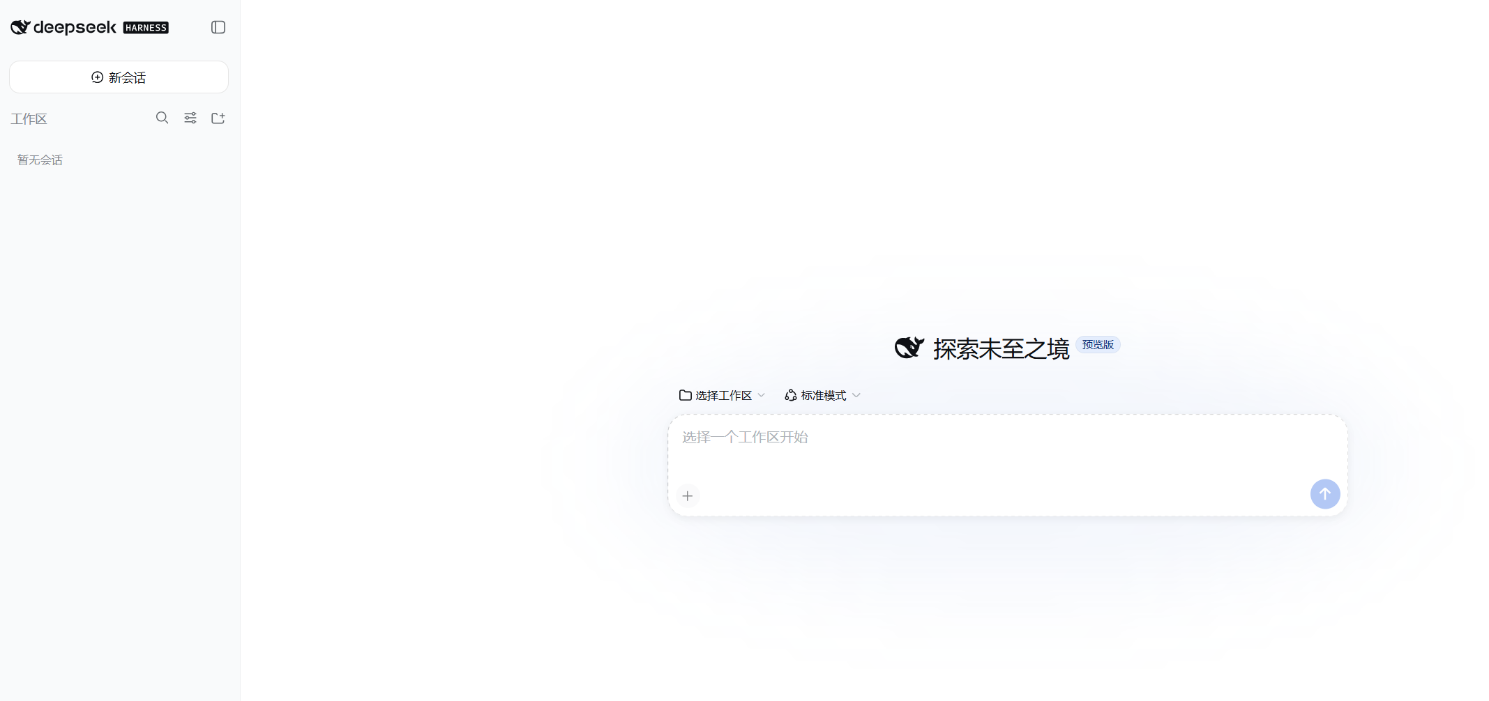 31bcf0a69d95531a809c764bfa5c466a.png