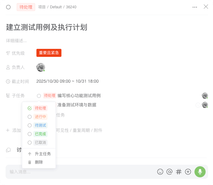 image.png (16.68 KB)