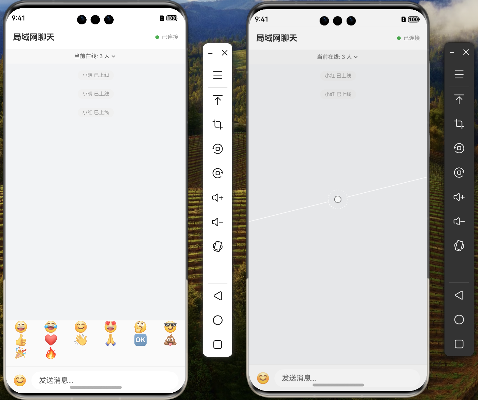 image-20251230214149569