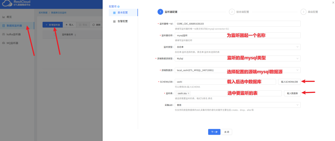 图片 5