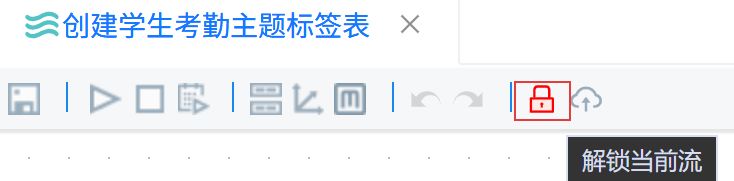 屏幕截图 2026-05-15 113130