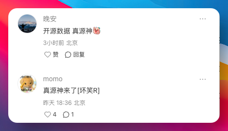 image-20260304190333974