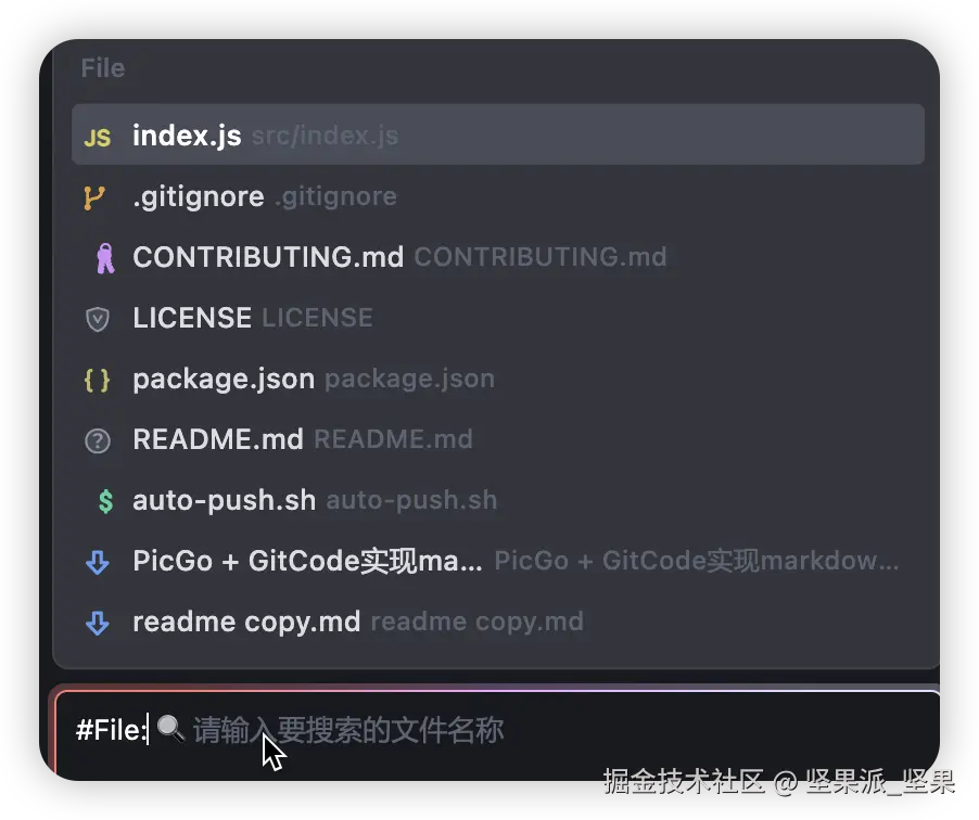 Trae编程工具上下文使用及代码补全的实用技巧_使用场景_04