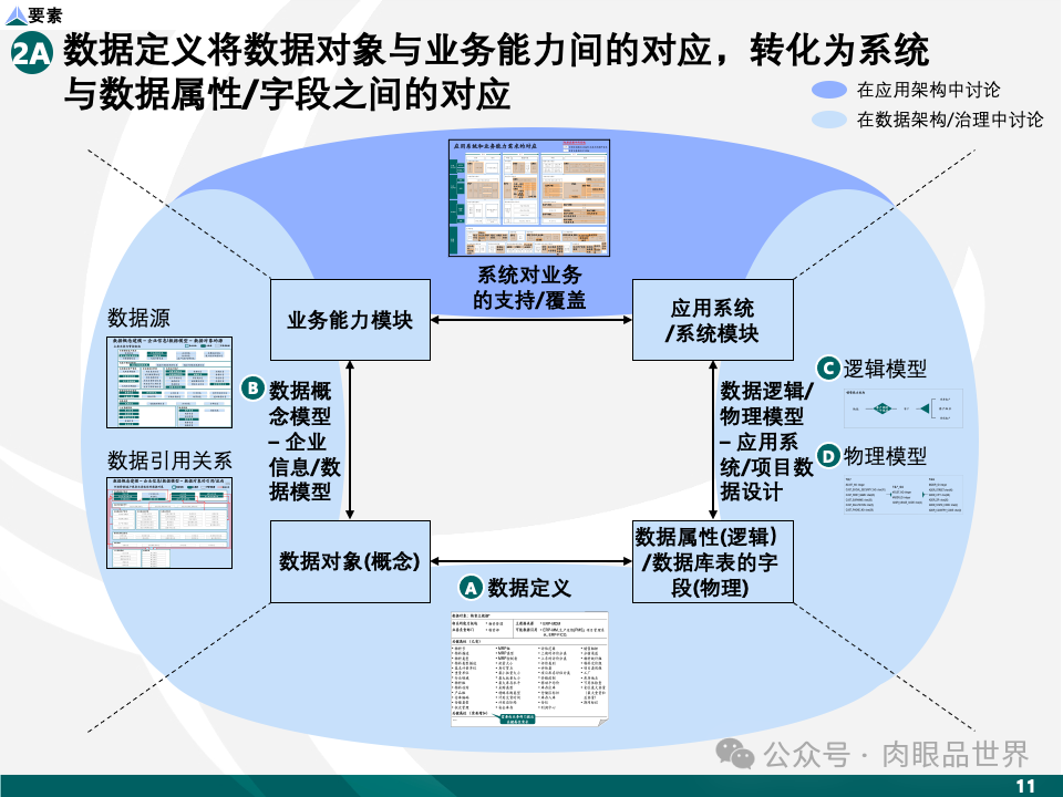 8ac369cf7de8ad71fa4b7721878faa79.png