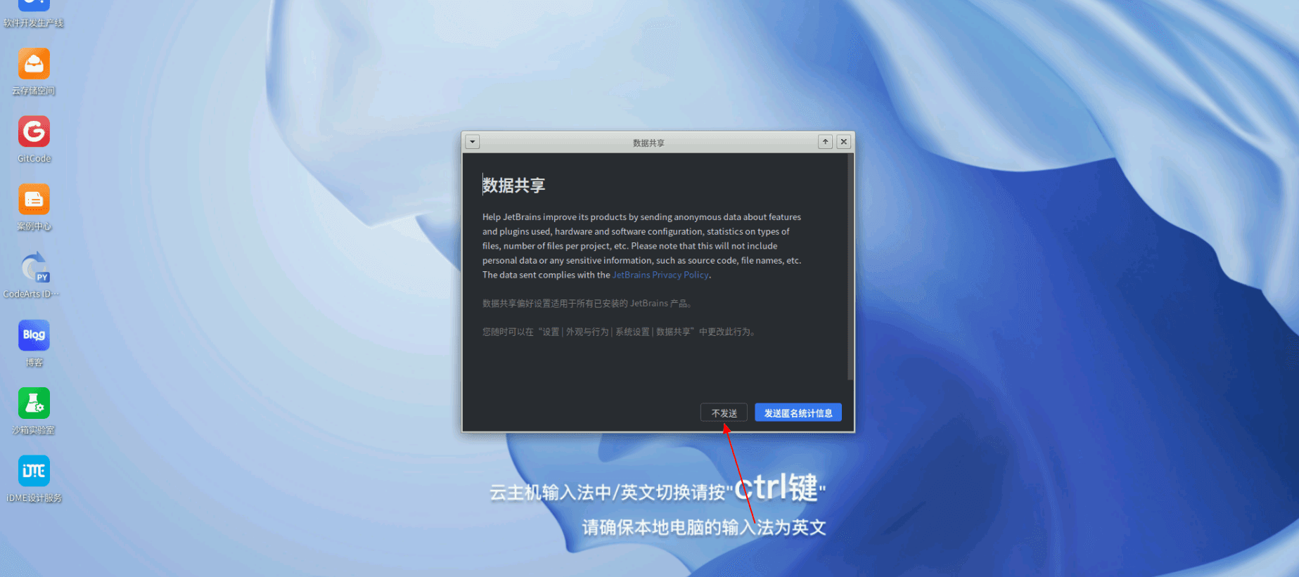d3a581d0dc74a2e301b0763ed3c41da9.PNG