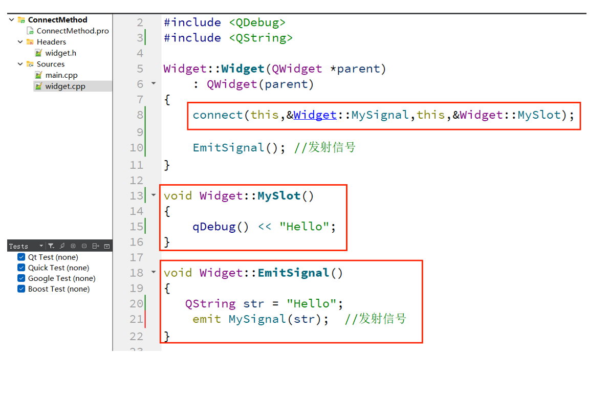 【QT】Qt信号与槽机制详解&&信号和槽的本质&&自定义信号和槽&&带参数的信号和槽_信号和槽_33