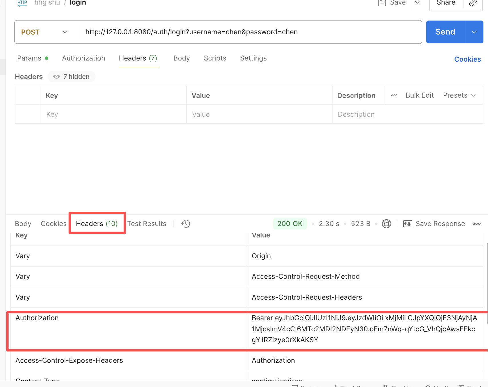 image-20251012171701755