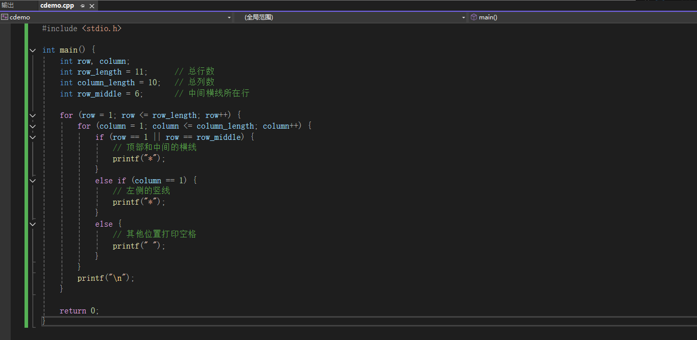 image-20250718153905581