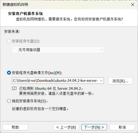 image-20250316223555997