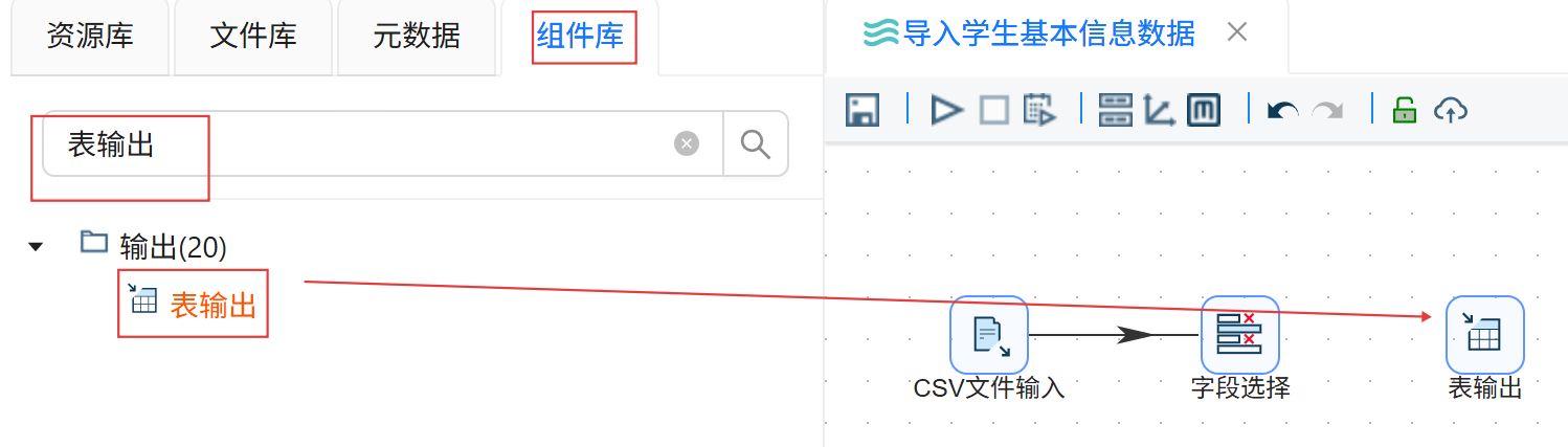 屏幕截图 2026-05-15 112708