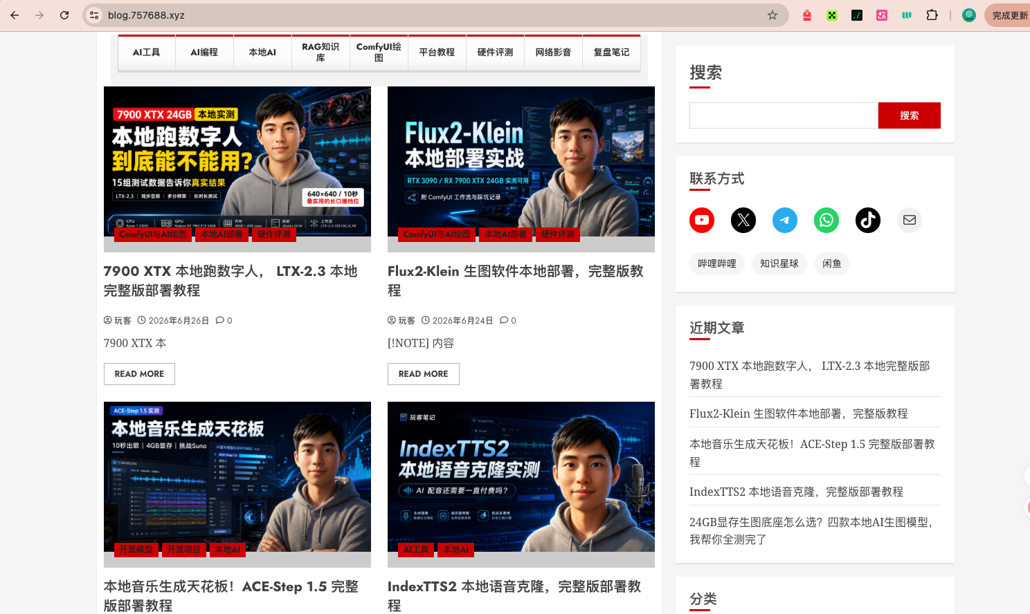 截屏2026-06-27 18.46.44.png