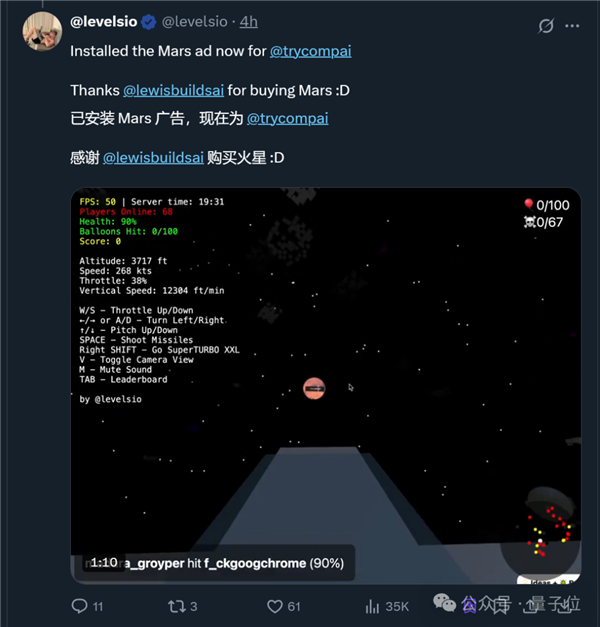 AI三小时做个小游戏:9天赚了12万!