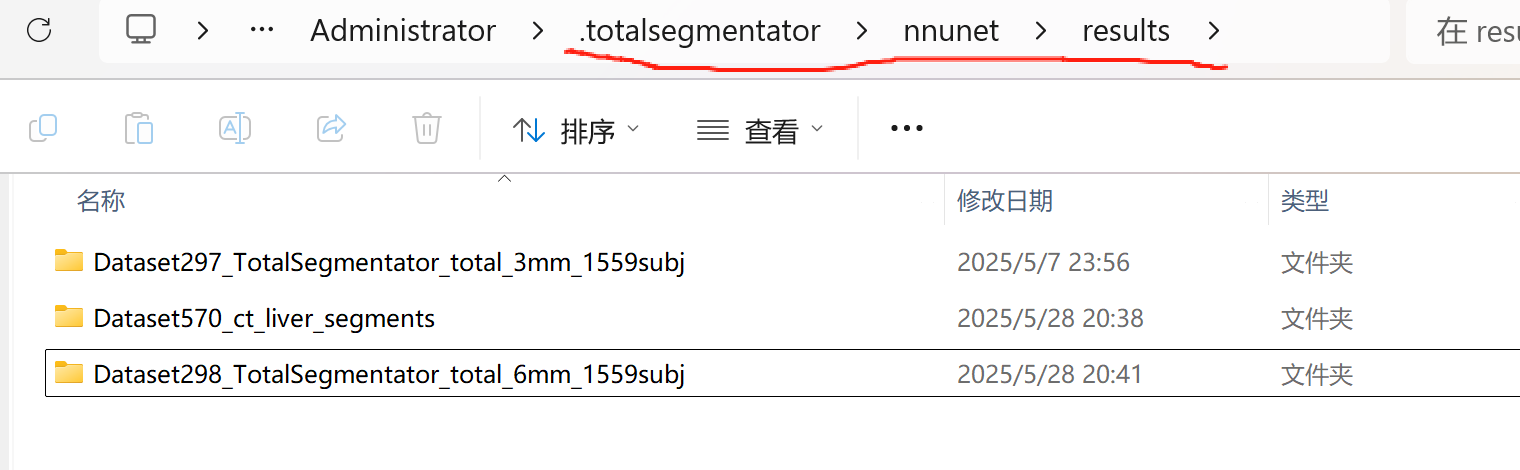 如图，把对应的模型文件放在这里就行了