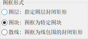 智能批量打印界面