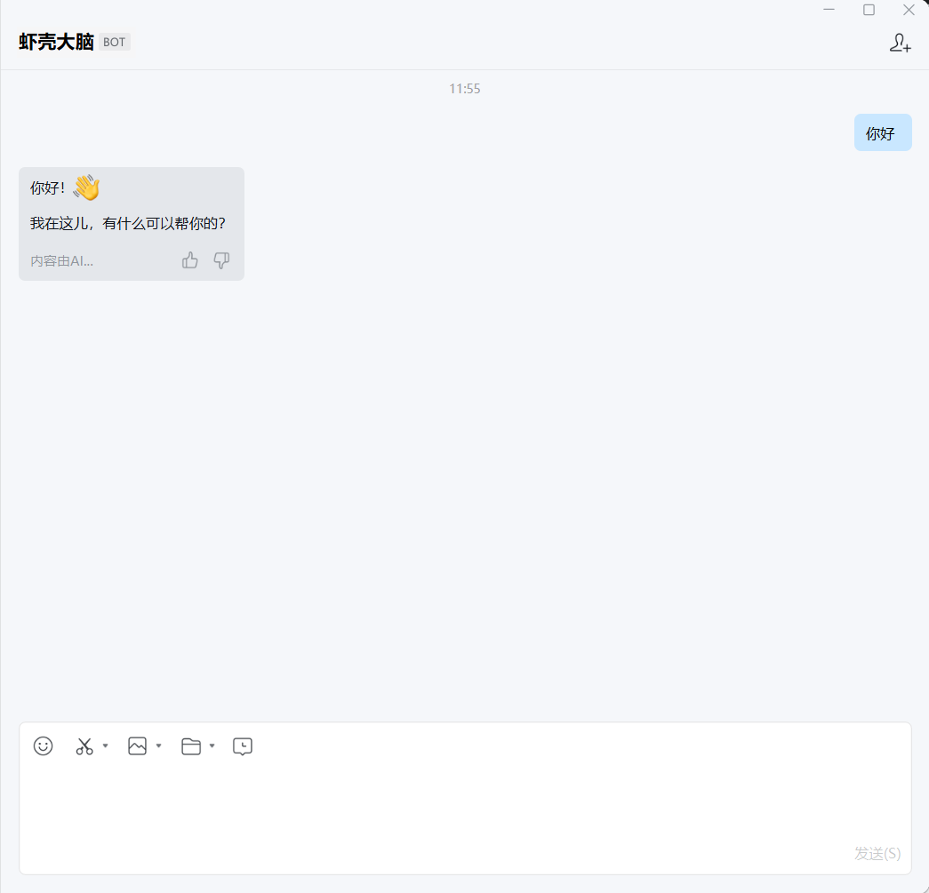 18.png